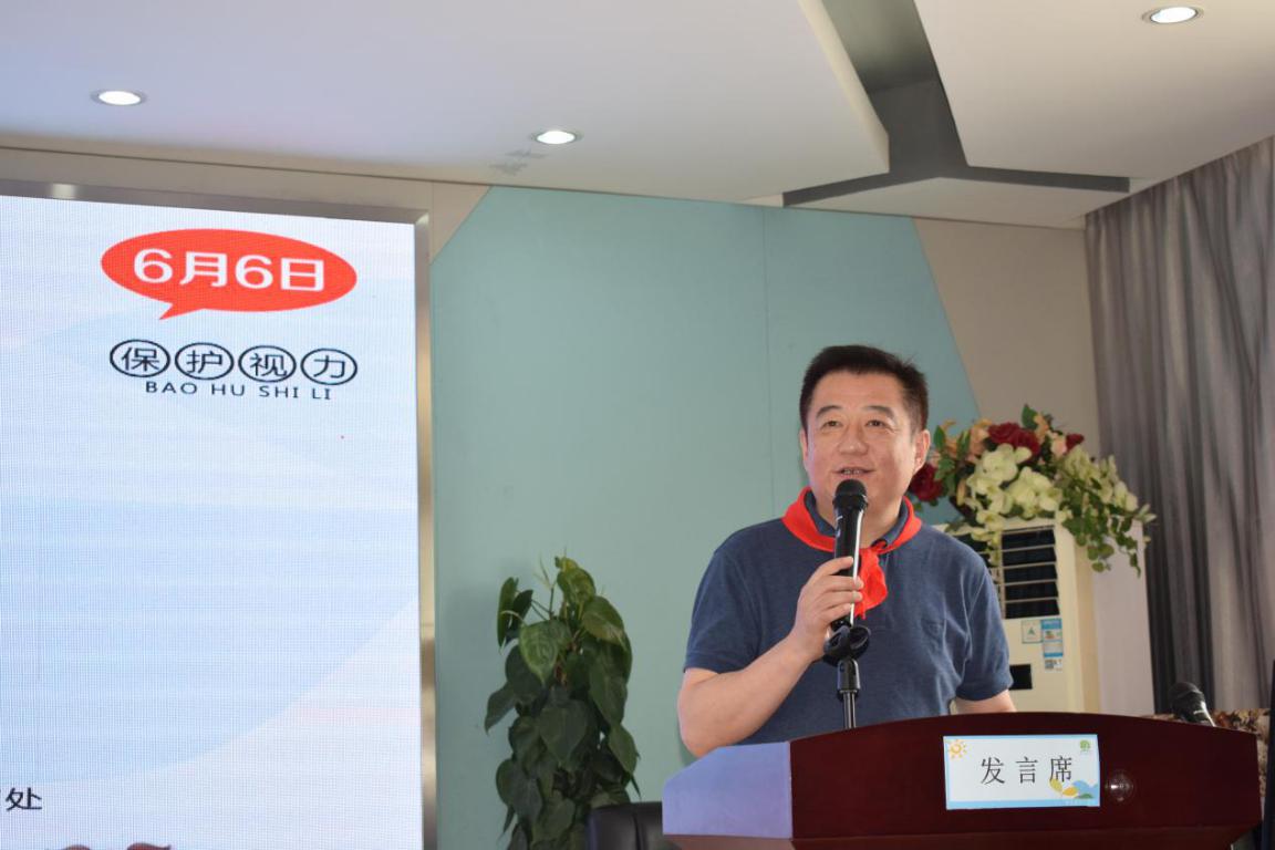 emc易倍·(中国)体育官方网站-EMC SPORTS