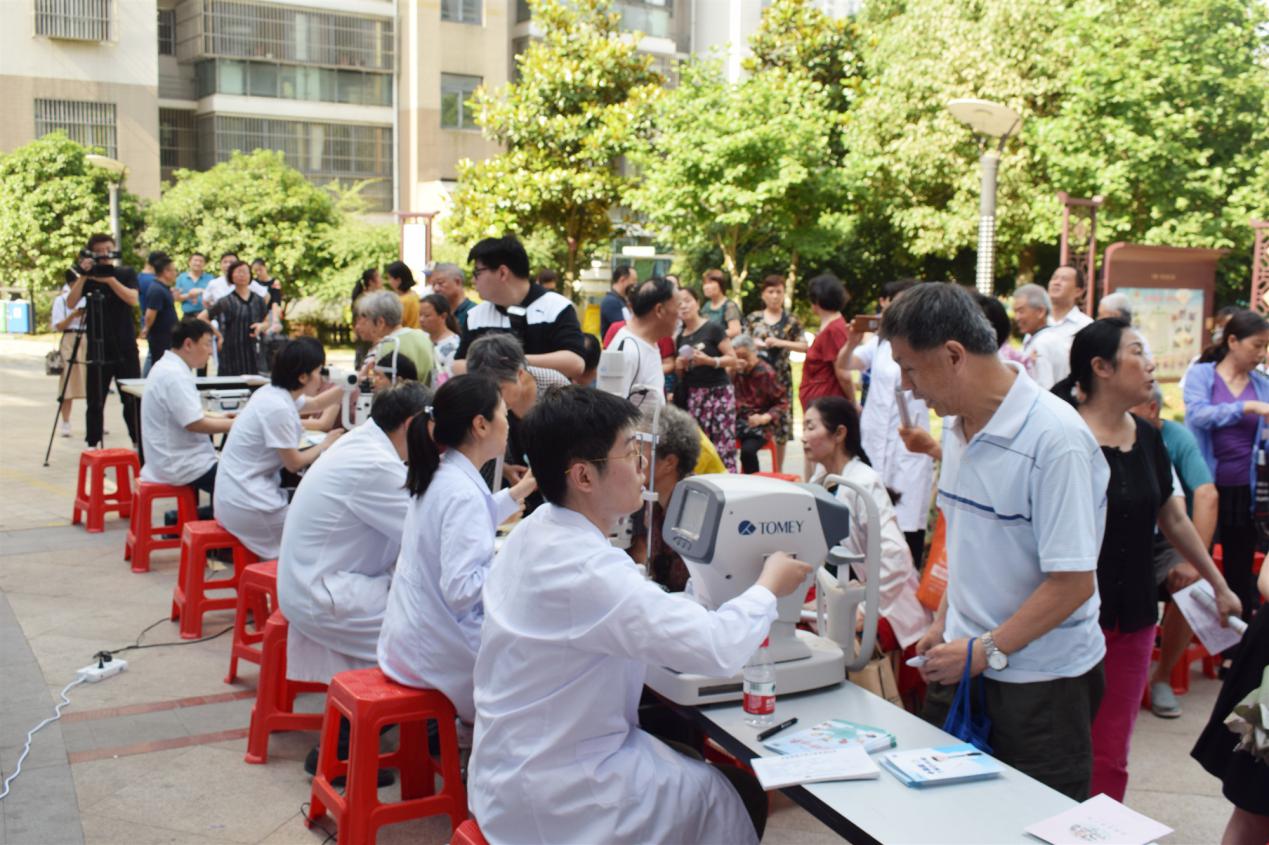 emc易倍·(中国)体育官方网站-EMC SPORTS