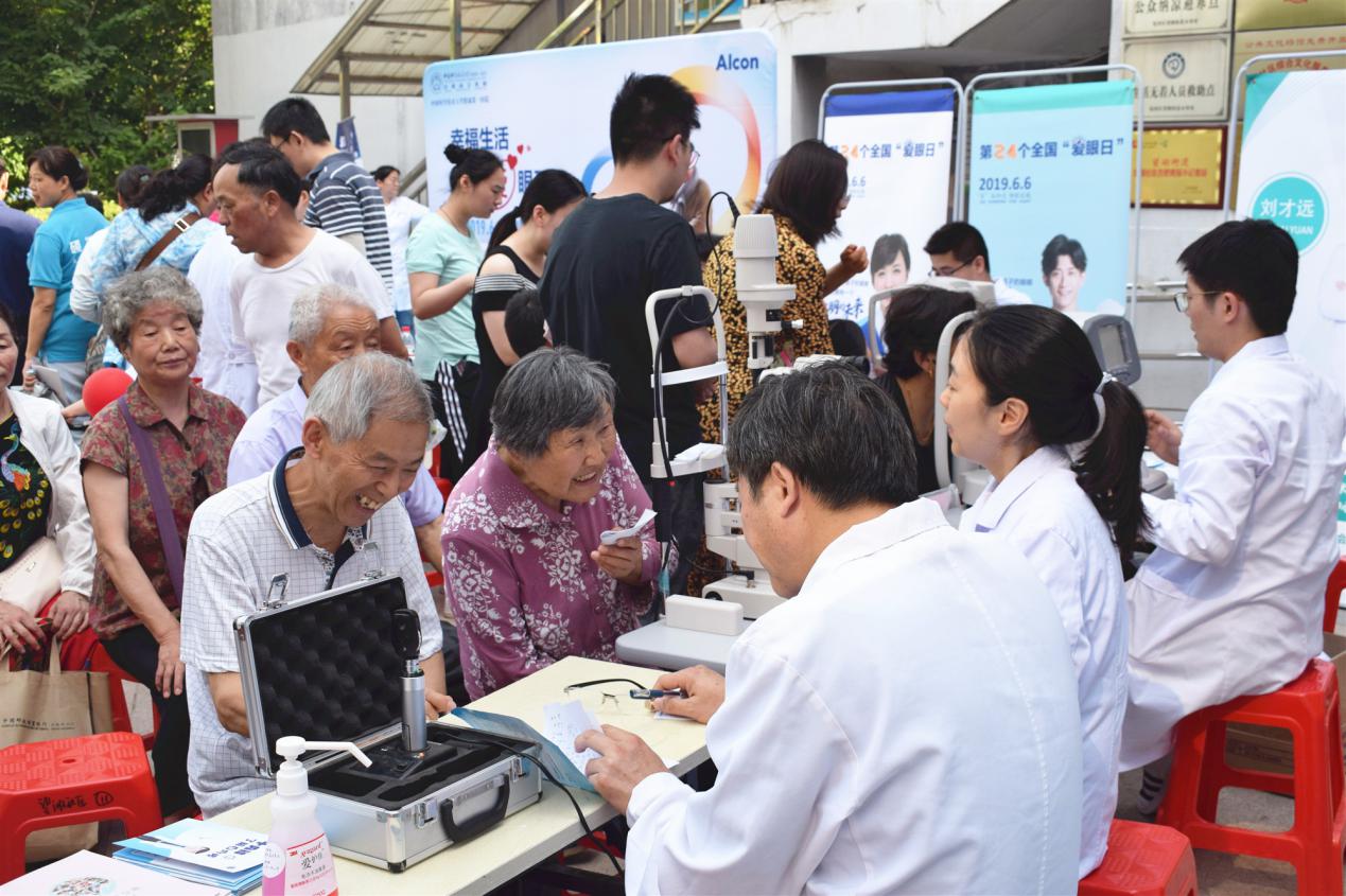 emc易倍·(中国)体育官方网站-EMC SPORTS