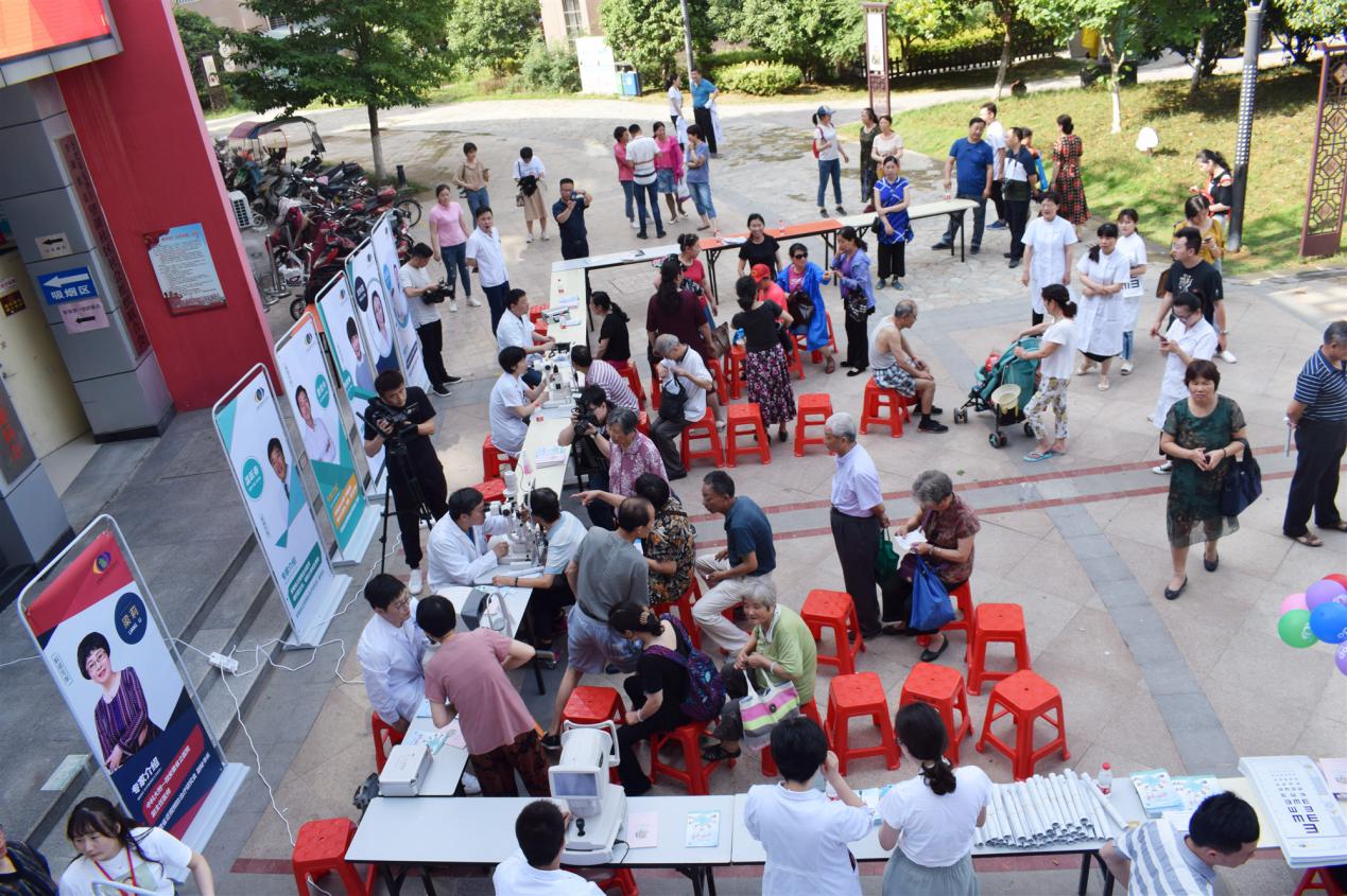 emc易倍·(中国)体育官方网站-EMC SPORTS