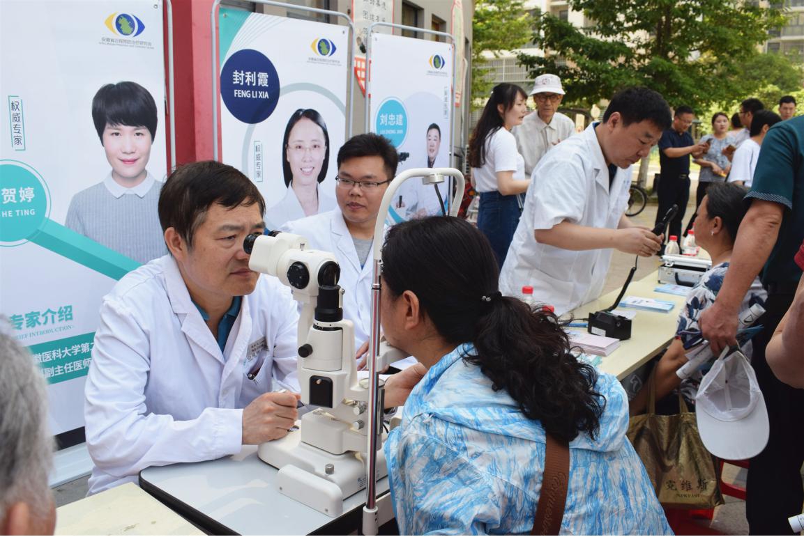 emc易倍·(中国)体育官方网站-EMC SPORTS