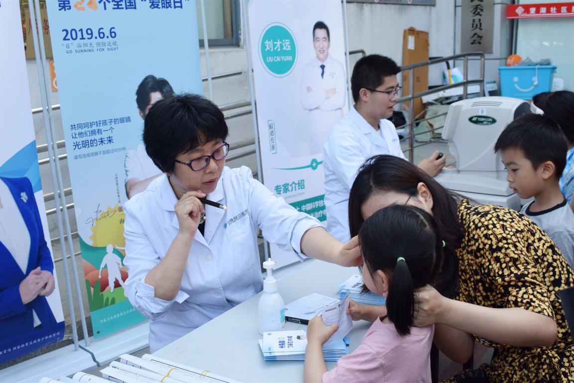 emc易倍·(中国)体育官方网站-EMC SPORTS