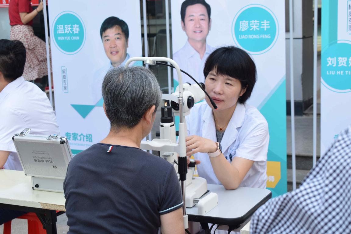 emc易倍·(中国)体育官方网站-EMC SPORTS