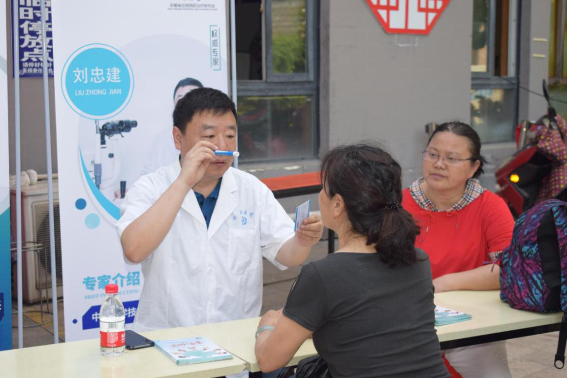 emc易倍·(中国)体育官方网站-EMC SPORTS