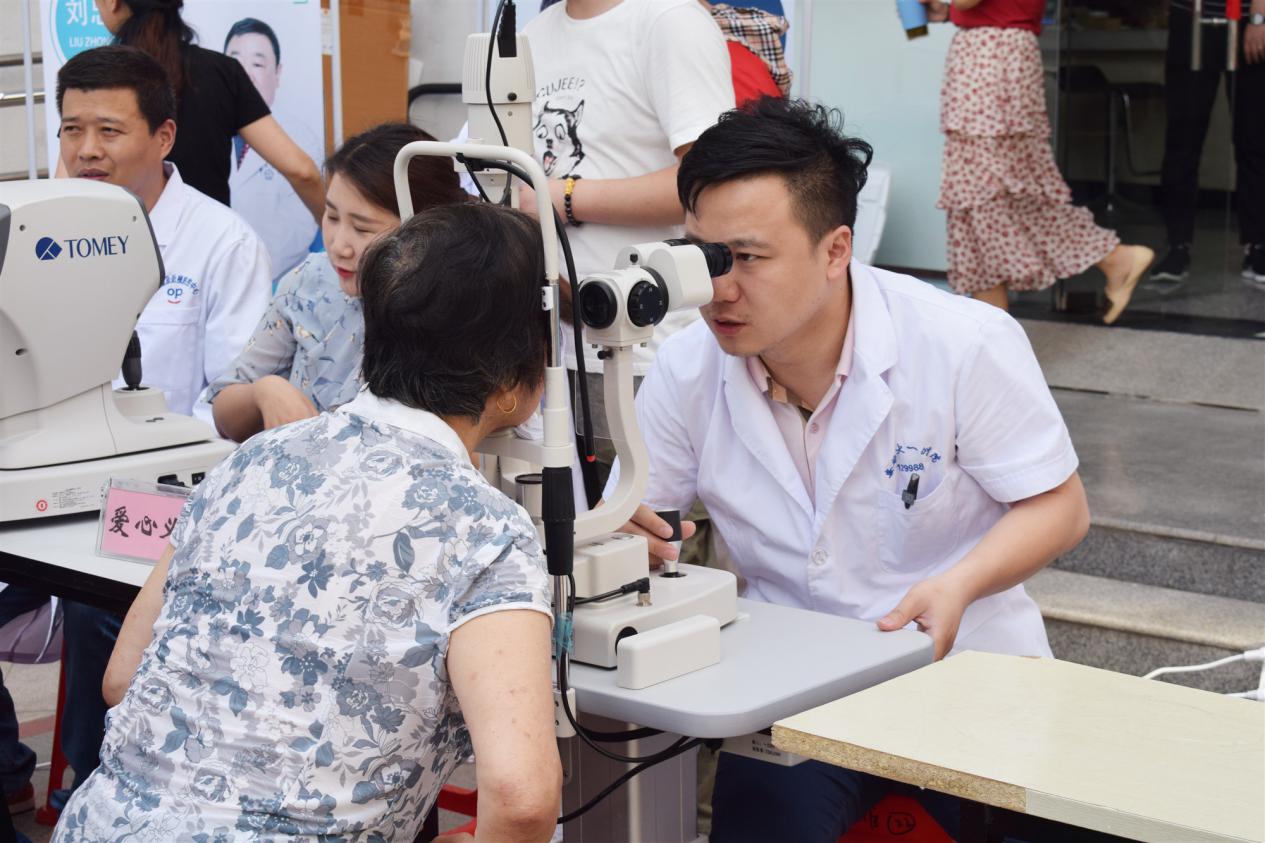 emc易倍·(中国)体育官方网站-EMC SPORTS