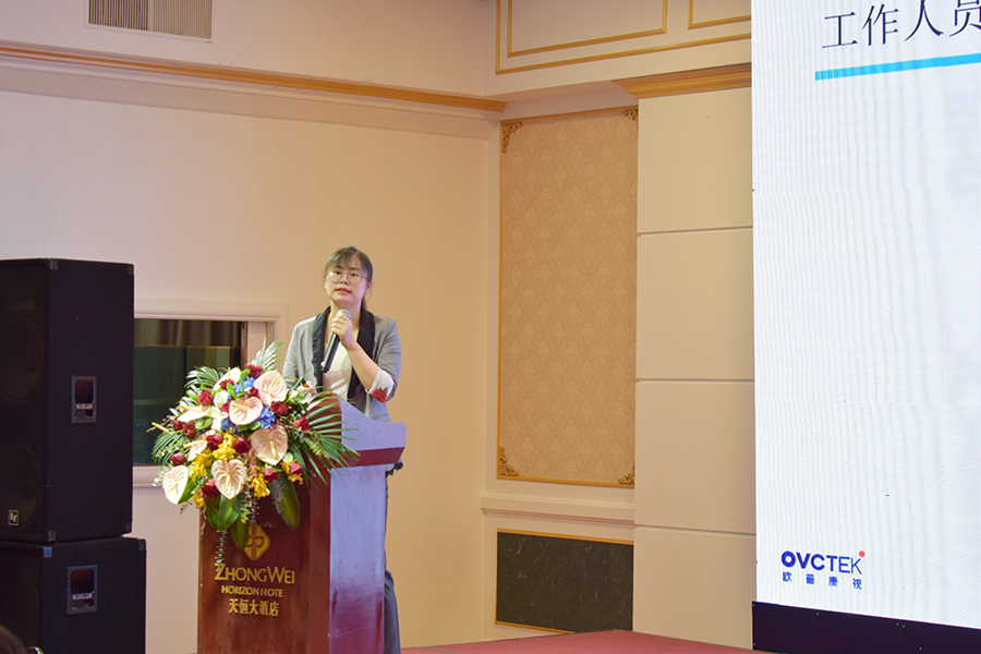 emc易倍·(中国)体育官方网站-EMC SPORTS