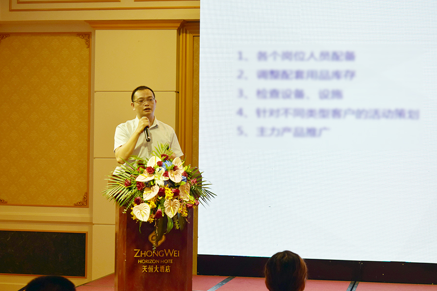 emc易倍·(中国)体育官方网站-EMC SPORTS