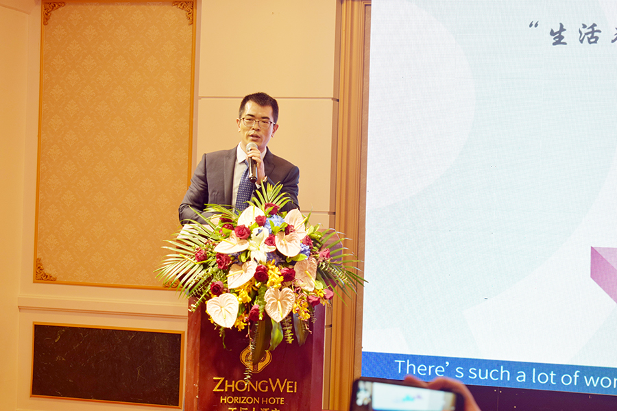 emc易倍·(中国)体育官方网站-EMC SPORTS