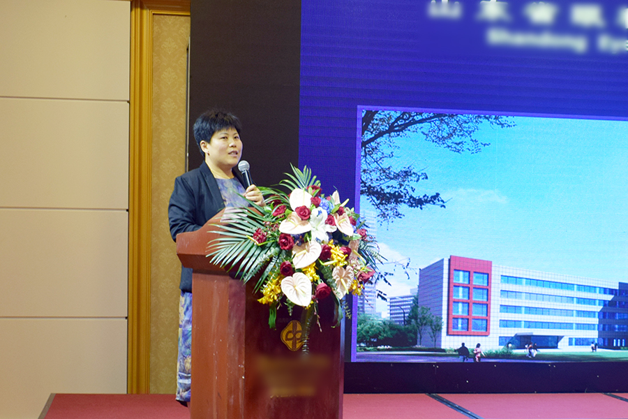 emc易倍·(中国)体育官方网站-EMC SPORTS