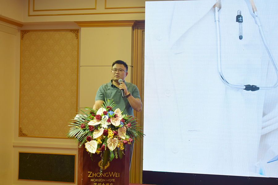 emc易倍·(中国)体育官方网站-EMC SPORTS