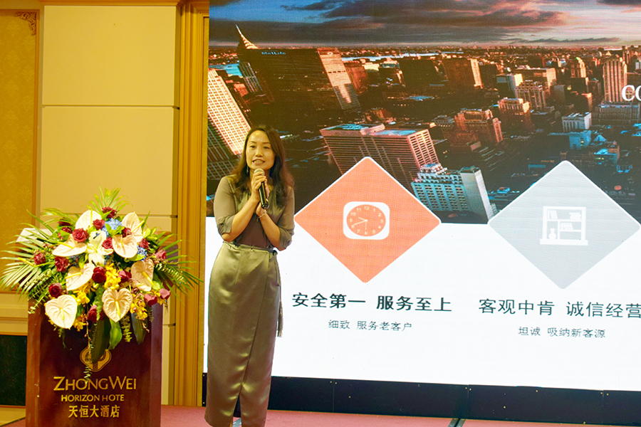 emc易倍·(中国)体育官方网站-EMC SPORTS