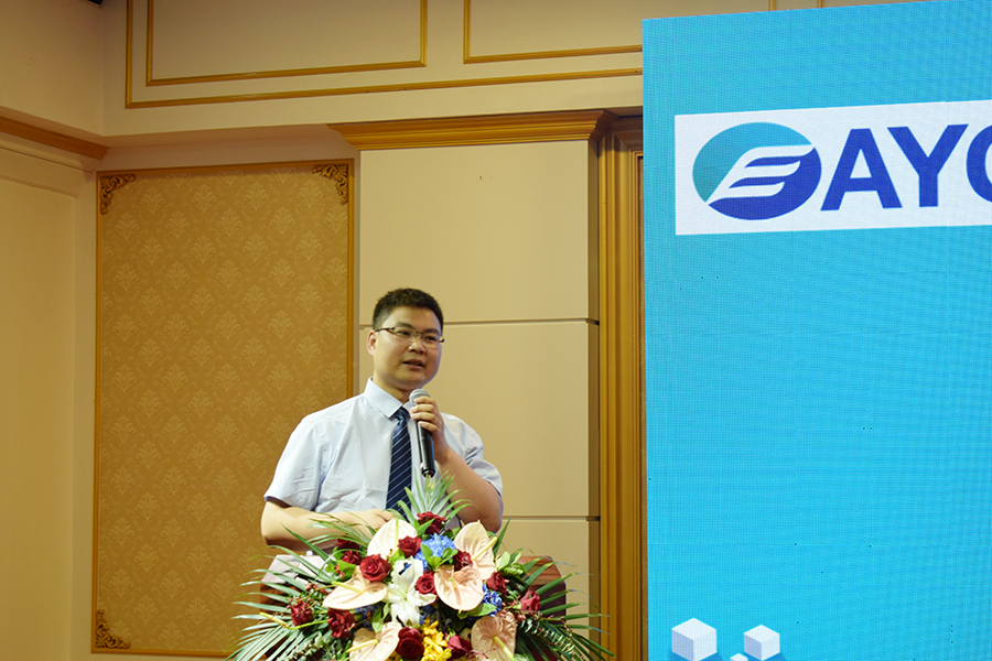 emc易倍·(中国)体育官方网站-EMC SPORTS