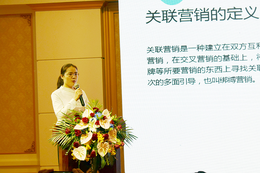 emc易倍·(中国)体育官方网站-EMC SPORTS