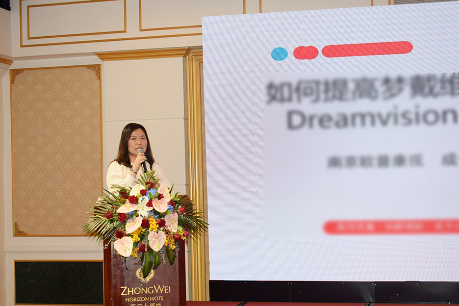 emc易倍·(中国)体育官方网站-EMC SPORTS