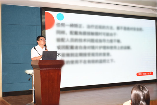 emc易倍·(中国)体育官方网站-EMC SPORTS