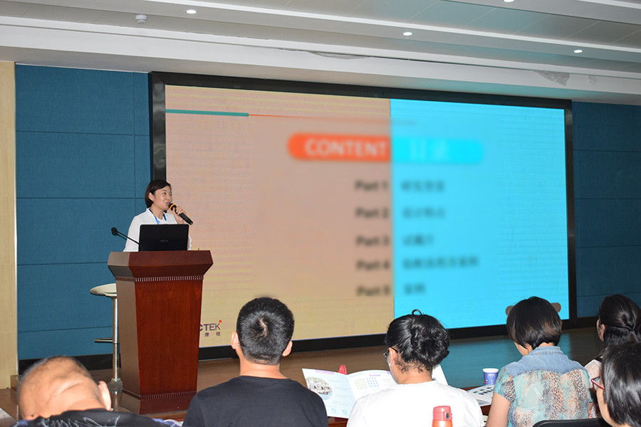 emc易倍·(中国)体育官方网站-EMC SPORTS