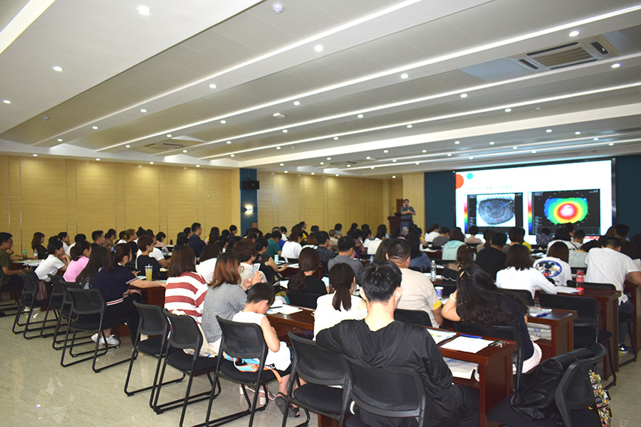 emc易倍·(中国)体育官方网站-EMC SPORTS