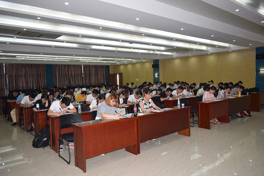 emc易倍·(中国)体育官方网站-EMC SPORTS