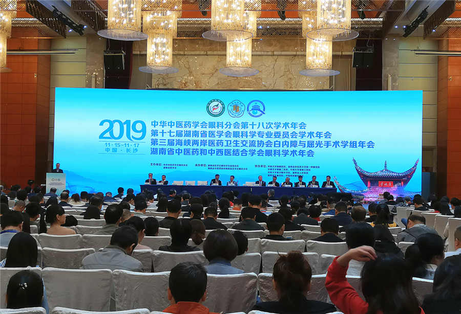 emc易倍·(中国)体育官方网站-EMC SPORTS