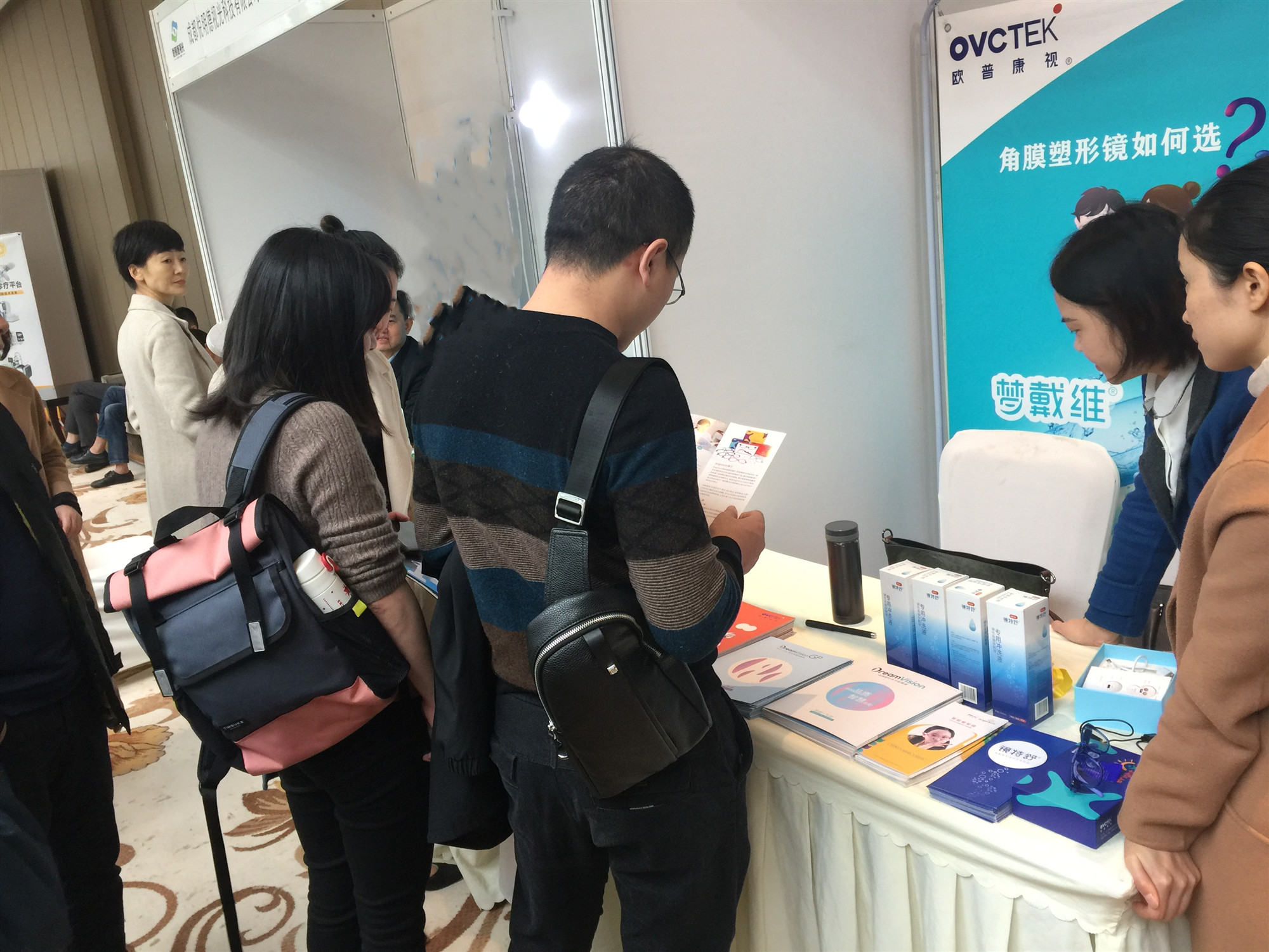 emc易倍·(中国)体育官方网站-EMC SPORTS