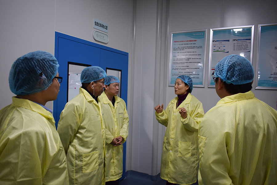 emc易倍·(中国)体育官方网站-EMC SPORTS