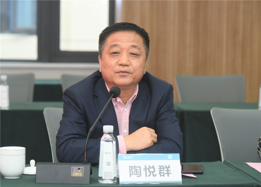 emc易倍·(中国)体育官方网站-EMC SPORTS