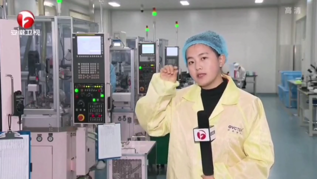 emc易倍·(中国)体育官方网站-EMC SPORTS