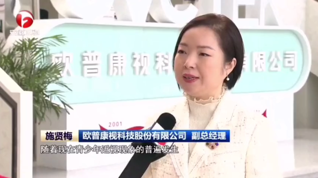 emc易倍·(中国)体育官方网站-EMC SPORTS