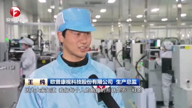 emc易倍·(中国)体育官方网站-EMC SPORTS