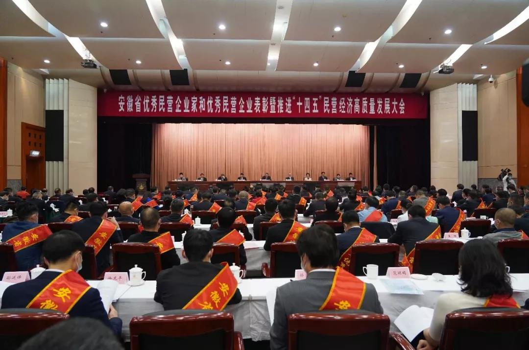 emc易倍·(中国)体育官方网站-EMC SPORTS