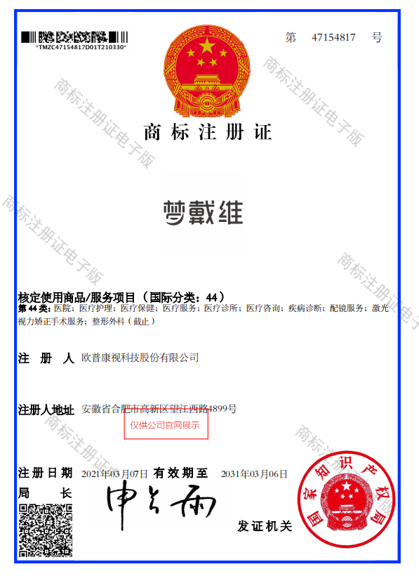 emc易倍·(中国)体育官方网站-EMC SPORTS