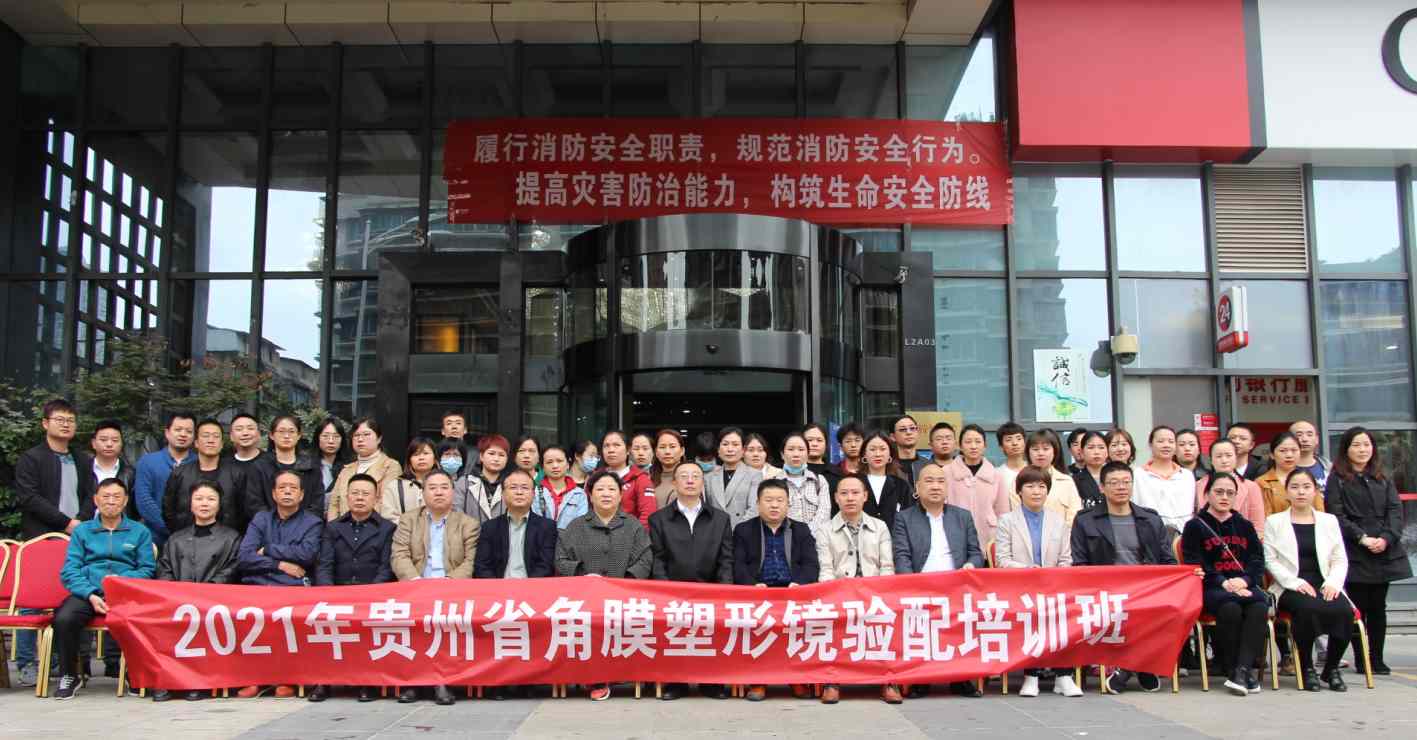 emc易倍·(中国)体育官方网站-EMC SPORTS