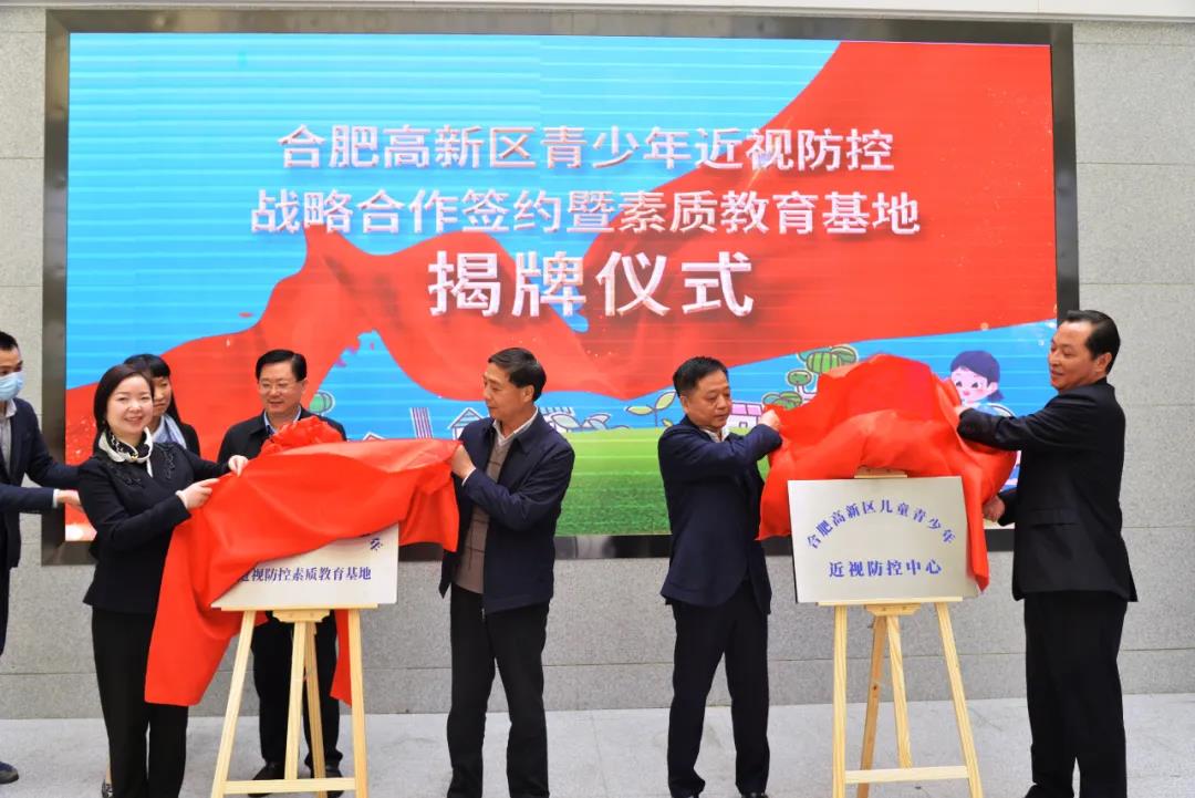 emc易倍·(中国)体育官方网站-EMC SPORTS