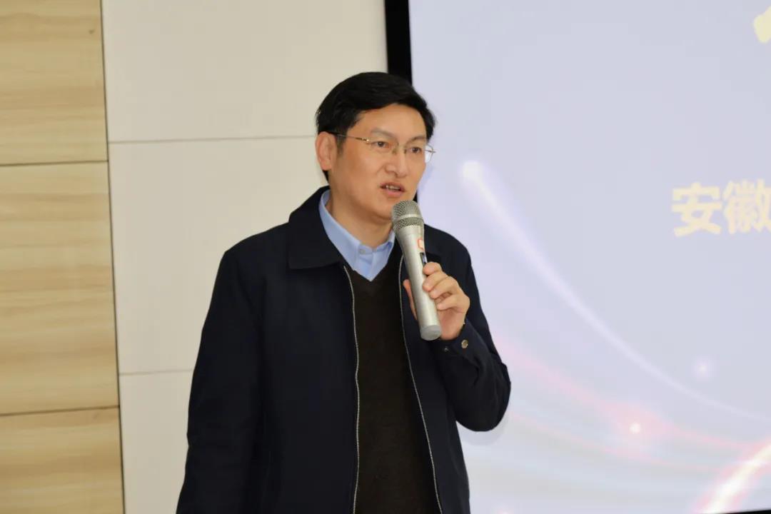 emc易倍·(中国)体育官方网站-EMC SPORTS