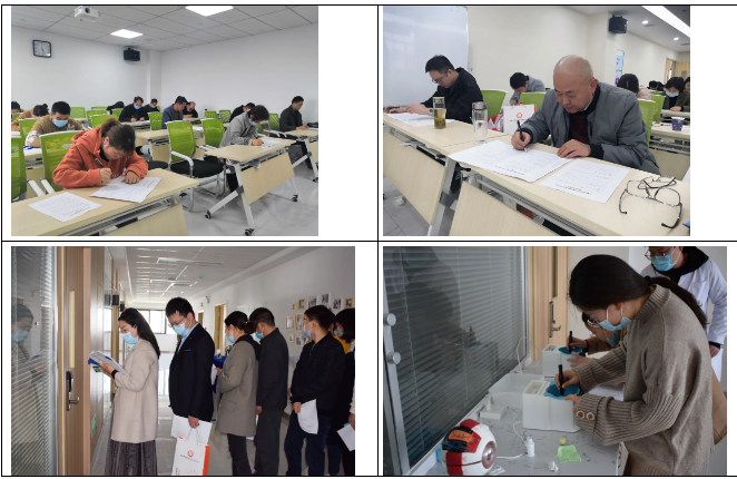 emc易倍·(中国)体育官方网站-EMC SPORTS