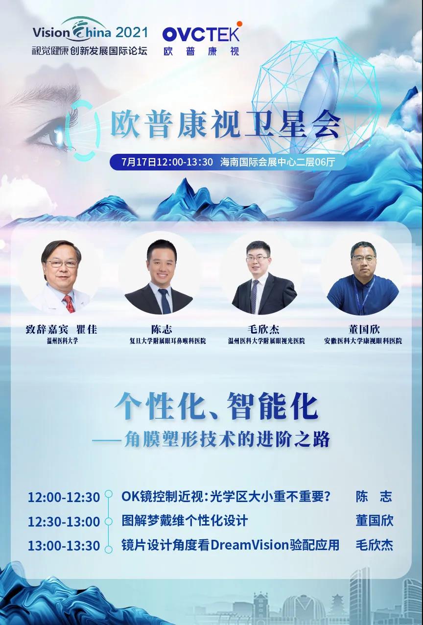 emc易倍·(中国)体育官方网站-EMC SPORTS