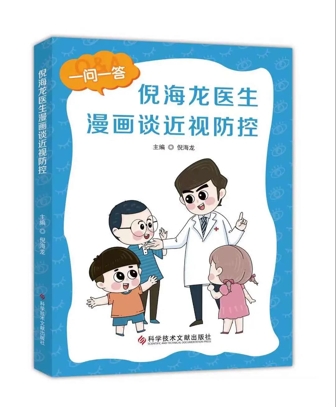 emc易倍·(中国)体育官方网站-EMC SPORTS