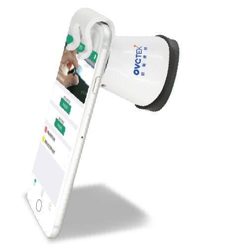 emc易倍·(中国)体育官方网站-EMC SPORTS