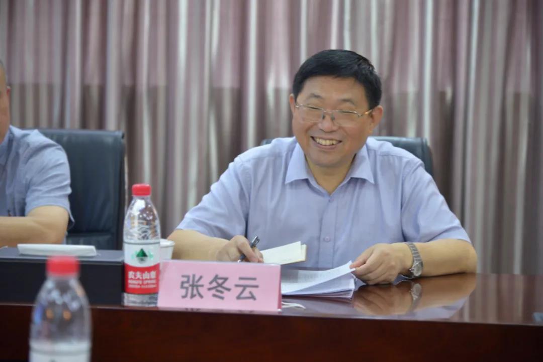 emc易倍·(中国)体育官方网站-EMC SPORTS