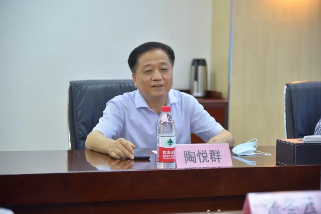 emc易倍·(中国)体育官方网站-EMC SPORTS