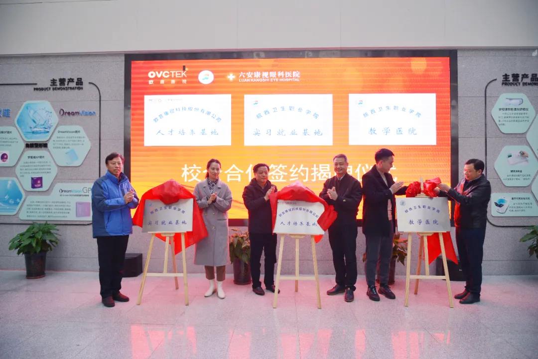 emc易倍·(中国)体育官方网站-EMC SPORTS