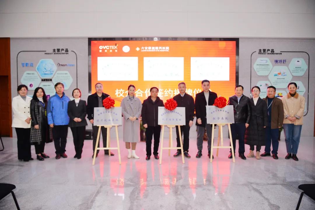 emc易倍·(中国)体育官方网站-EMC SPORTS