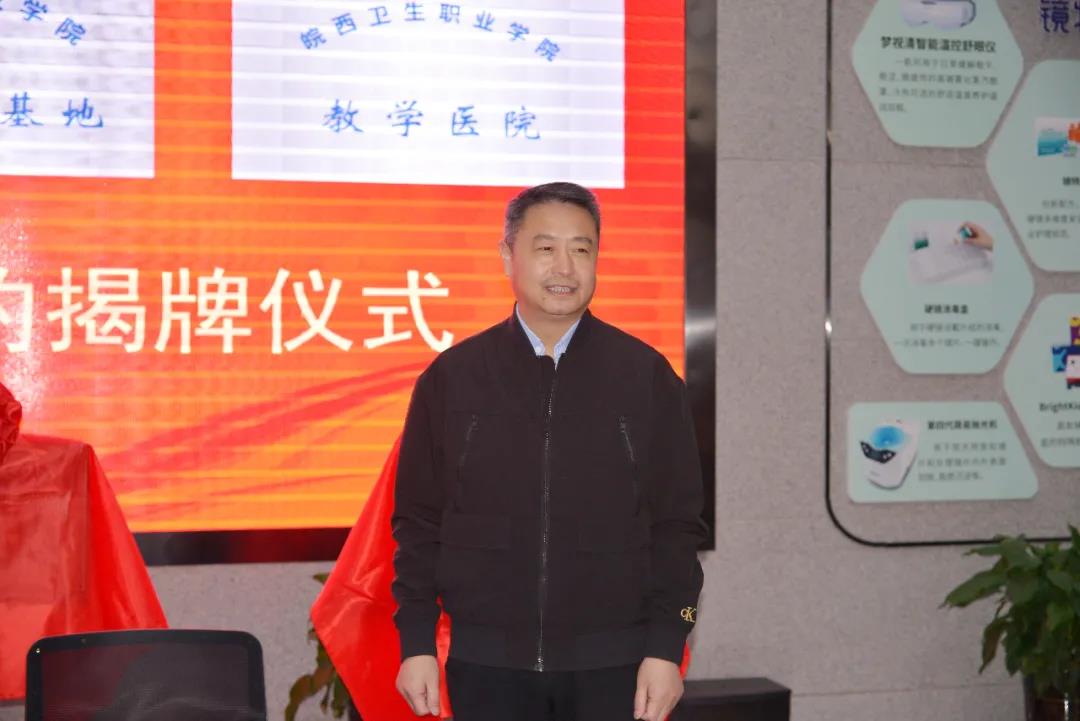 emc易倍·(中国)体育官方网站-EMC SPORTS