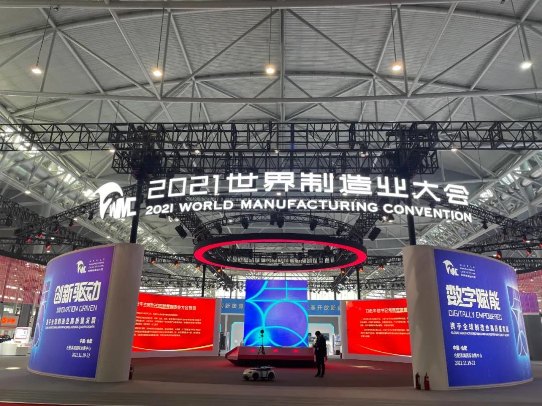 emc易倍·(中国)体育官方网站-EMC SPORTS