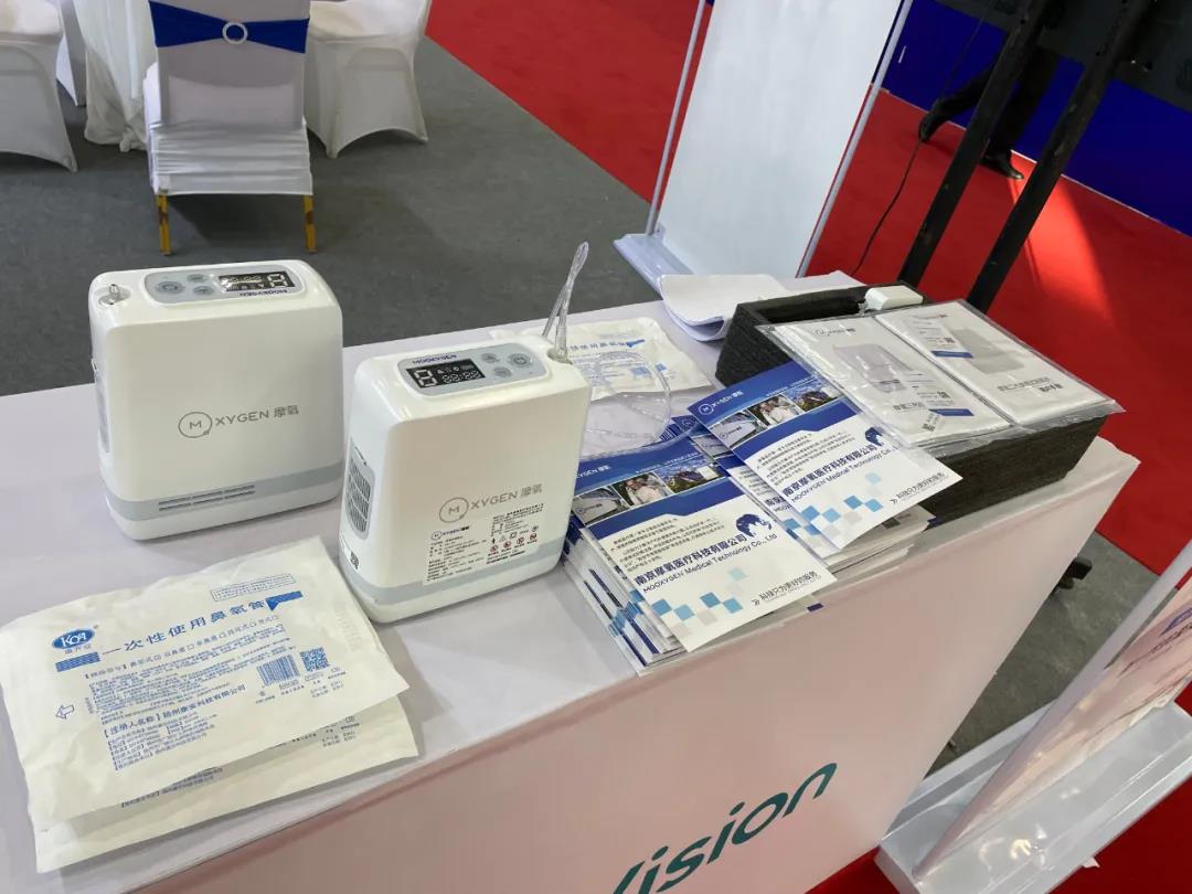 emc易倍·(中国)体育官方网站-EMC SPORTS