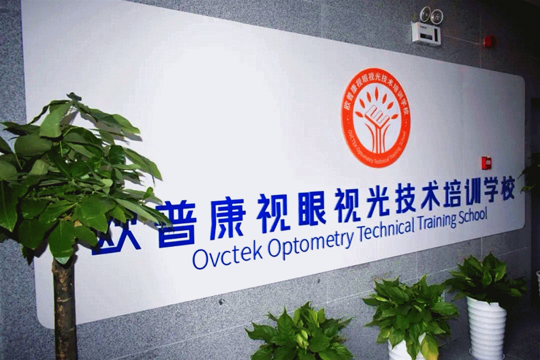 emc易倍·(中国)体育官方网站-EMC SPORTS