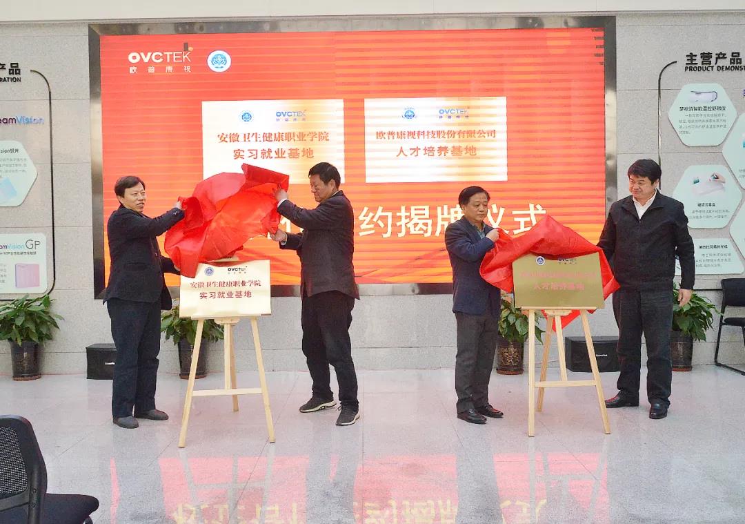 emc易倍·(中国)体育官方网站-EMC SPORTS