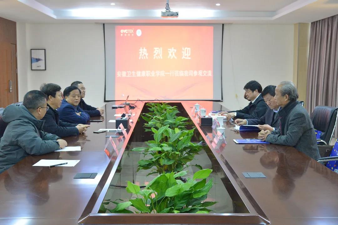 emc易倍·(中国)体育官方网站-EMC SPORTS