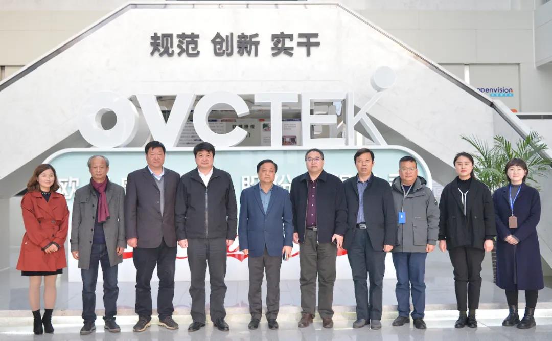 emc易倍·(中国)体育官方网站-EMC SPORTS