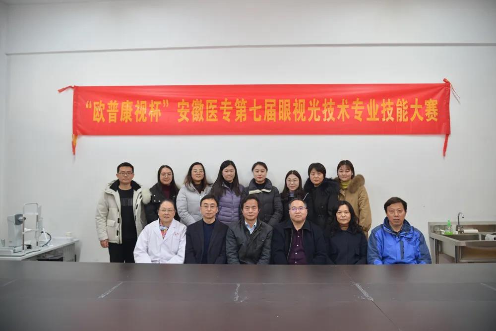 emc易倍·(中国)体育官方网站-EMC SPORTS